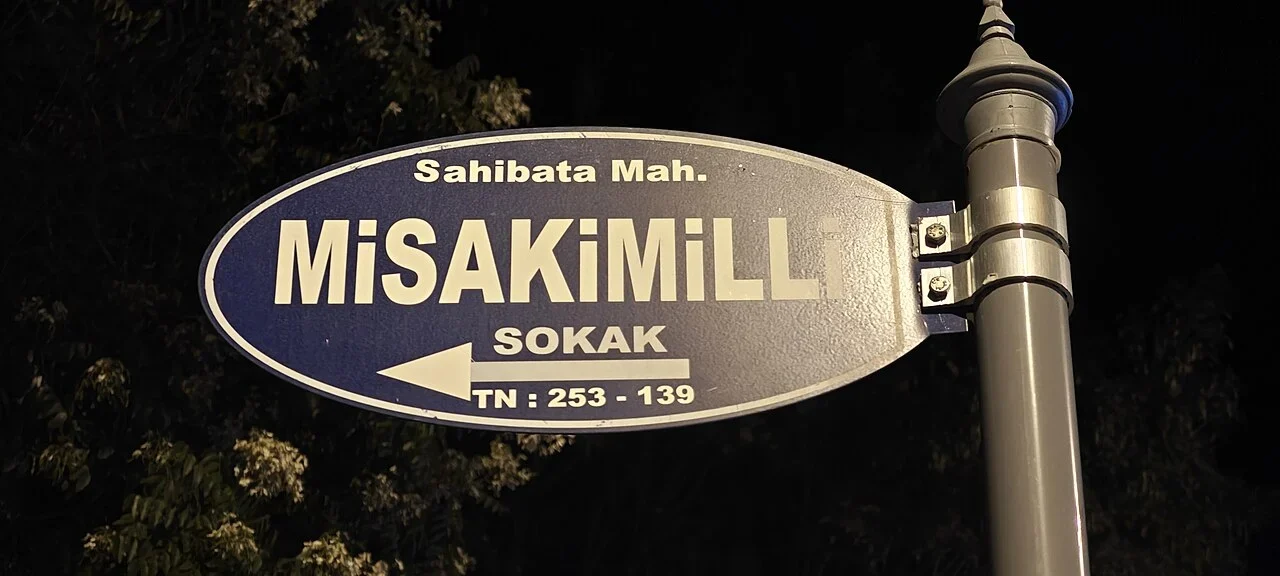 科尼亞：「MİSAKIMİLLİ SOKAK」是街名；「Sahibata Mah.」為社區資訊，TN:253-139的制度含義未確認。